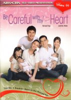 Be Careful With My Heart DVD vol.44