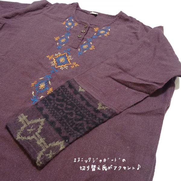 袖切替フラワー刺繍チュニック／アジアンチュニック エスニック