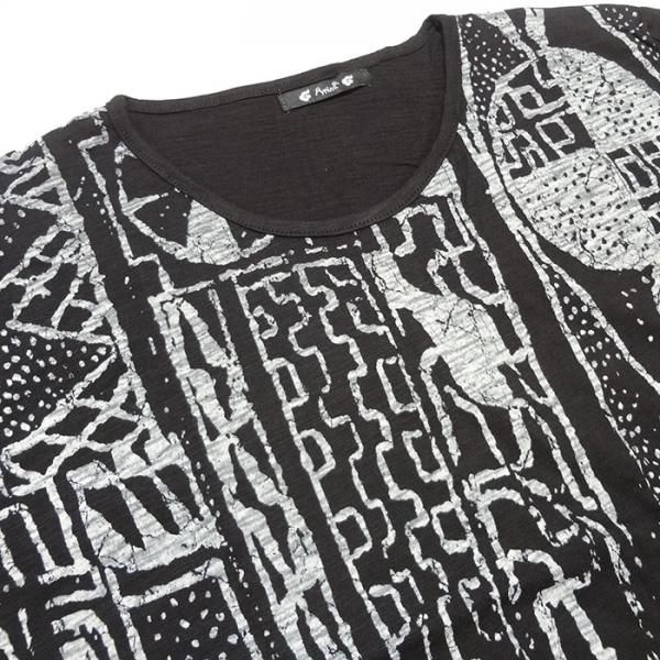 Amina クレイグメンズtシャツ メンズエスニック エスニックtシャツ アジアンtシャツ かっこいい クール モード エスニックファッション アジアンファッション エスニックファッションのアジアンショップasha アーシャー アジアン衣料 エスニック衣料 Amina クレイグメンズtシャツ メンズエスニック エスニックtシャツ アジアンtシャツ かっこいい クール モード エスニックファッション アジアンファッション エスニックファッションのアジアンショップasha アーシャー アジアン衣料 エスニック衣料