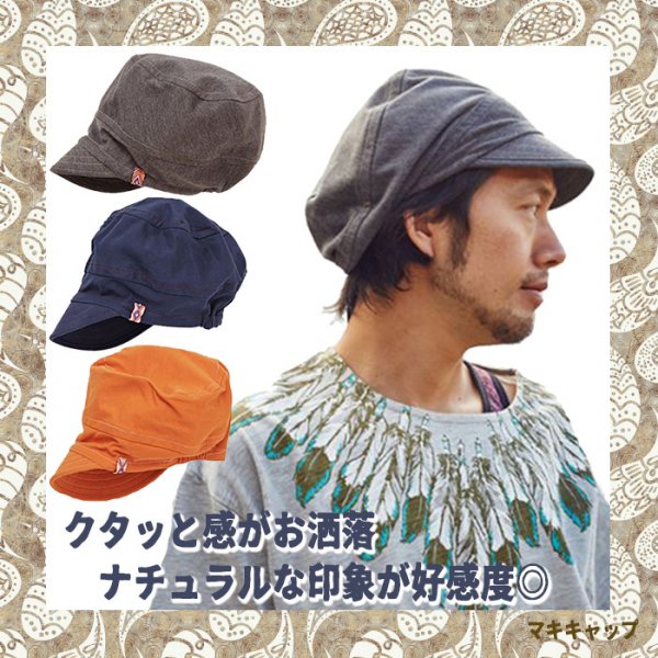 個性的な帽子 ファッション キャップ 帽子 #F20 | purenfresh.com.my