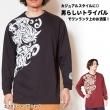 メンズエスニックファッション アジアン エスニックファッションのアジアンショップasha アーシャー アジアン衣料 エスニック衣料 等 メンズエスニックファッション アジアン エスニックファッションのアジアンショップasha アーシャー アジアン衣料 エスニック衣料 等