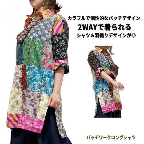 ѥå󥰥ġѥå 󥰥 ˥å С   ˥å  ˥åեå