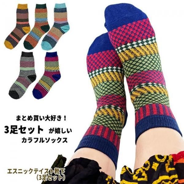 ̵ۥ˥åƥȥå3­åȡˡ˥å  㥬 ˥åܡ ե 롼 Ū ǥ ե ץ쥼 ˥åեå