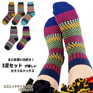 ̵ۥ˥åƥȥå3­åȡˡ˥å  㥬 ˥åܡ ե 롼 Ū ǥ ե ץ쥼 ˥åեå