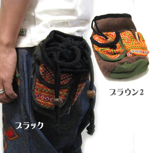 エスニックファッション・アジアンファッション　 モン族チョークバッグ2／エスニックファッション・アジアンファッション・エスニックバッグ・民族バッグ