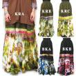  ボトムタイダイロングスカート／エスニックファッション・アジアンファッション・アウトレット・セール