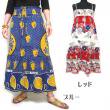  【Amina】ノワ2WAYスカート／エスニックファッション・アジアンファッション・アウトレット・セール