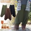メンズエスニックファッション アジアン エスニックファッションのアジアンショップasha アーシャー アジアン衣料 エスニック衣料 等 メンズエスニックファッション アジアン エスニックファッションのアジアンショップasha アーシャー アジアン衣料 エスニック衣料 等