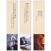 マザー・テレサのことば 神さまへのおくりもの｜キリスト教書籍販売 