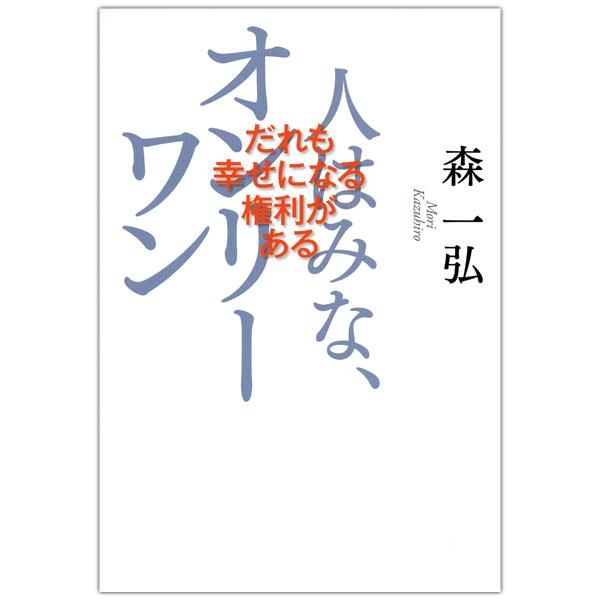 商品検索 Shop Pauline 女子パウロ会オンラインショップ 商品検索 Shop Pauline 女子パウロ会オンラインショップ