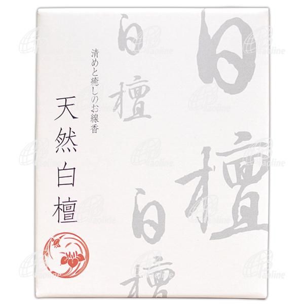 お香 天然白檀｜お香・香炉｜キリスト教グッズ・聖品販売｜Shop