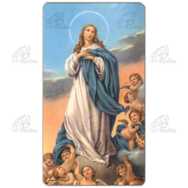 ホーリーカードキリスト教祈り単品で売れたら取り