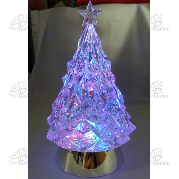 オーロラブルーサイズツリー クリスマスツリー マジックカラー LED ムードライト PK-03M