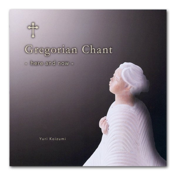 CDGregorian Chant