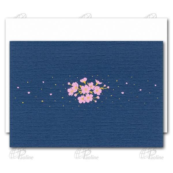 二つ折りカード－グリーティングカード｜キリスト教グッズ・聖品
