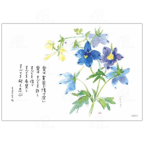 ❤nuukonさま❤書いたことが叶うペン❤ Tommy / 越智 知美（おち ともみ） (@tommy_notes_16) / X