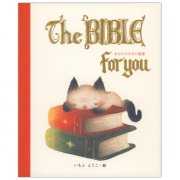 The BIBLE for youʤΤ