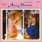マリアのうた｜CD｜教会音楽｜キリスト教グッズ・聖品販売｜Shop