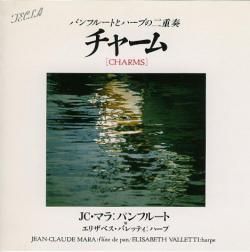 チャ-ム/女子パウロ会（CD） 典礼音楽 - Shop Pauline 女子パウロ会オンラインショップ