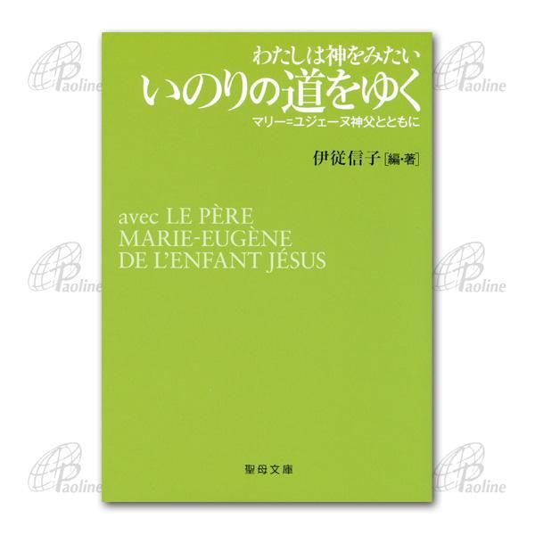 ■ルネサンス修道女物語 聖と性のミクロストリア ルネサンス修道女物語: 聖と性のミクロストリア | J.C. ブラウン