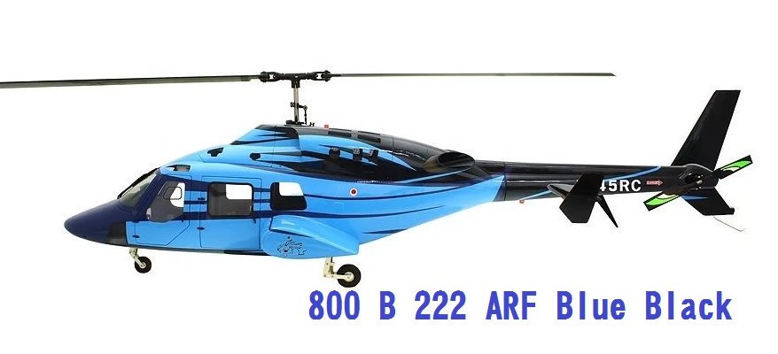 カルト産業超大型！ベル222ラジコンスケールヘリコプター組み立て 