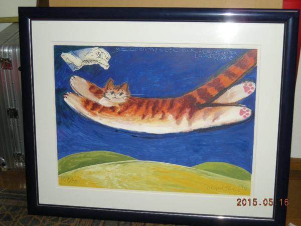 楽天的な猫とカリフォルニアの風景 アートポスター マイケル・ルー 