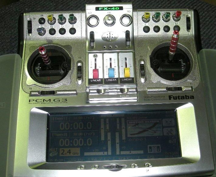 展示非売品:フタバ FX-40 プロポ - 横浜 元町 遊はうす 展示非売品:フタバ FX-40 プロポ - 横浜 元町 遊はうす