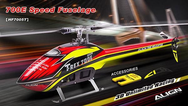 ALIGN TREX 700L ヘリコプタースピードボディセット