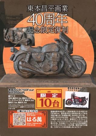 Amazon.co.jp: Y2FおC-200911 レア［オール読物 1990年4月 創刊