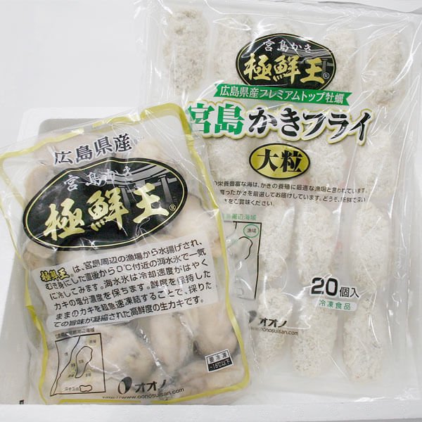 広島産かき直売　牡蠣の販売・通販　極鮮王》冷凍かき大粒1kg・カキフライ大粒20粒　セット　オイスタークィーン
