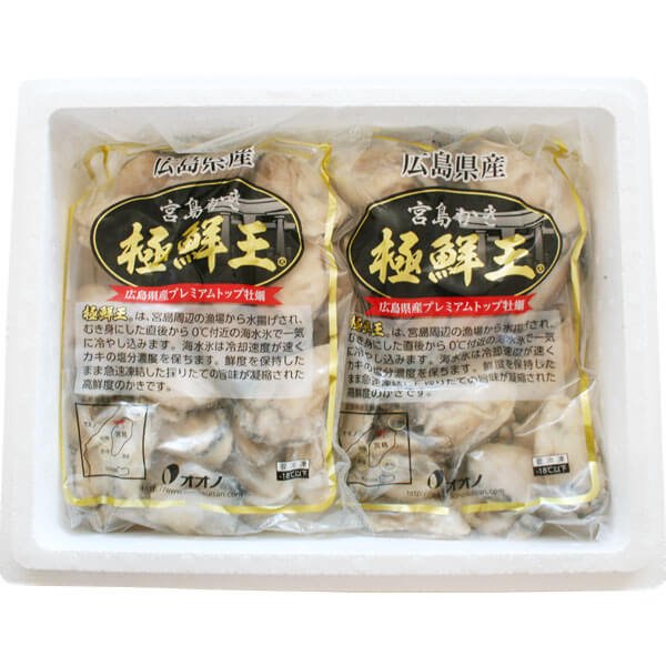広島産かき直売　オイスタークィーン　極鮮王》冷凍かき大粒4kg　牡蠣の販売・通販