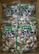 ڿ̸ॹ줫8kg