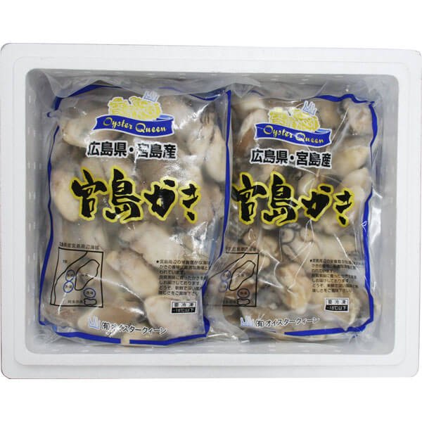冷凍かき中粒2kg - 牡蠣の販売・通販 広島産かき直売 オイスタークィーン