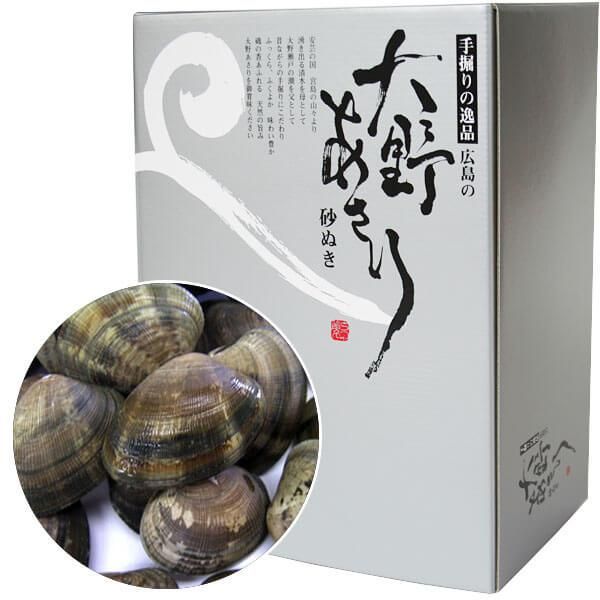 大野あさり2kg 広島産浅利 アサリ の販売 通販ならオイスタークィーンへ