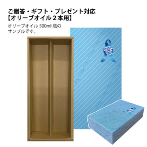 <img class='new_mark_img1' src='https://img.shop-pro.jp/img/new/icons41.gif' style='border:none;display:inline;margin:0px;padding:0px;width:auto;' />★本場ギリシャの味が楽しめる★ギリシャサラダセット|特別価格