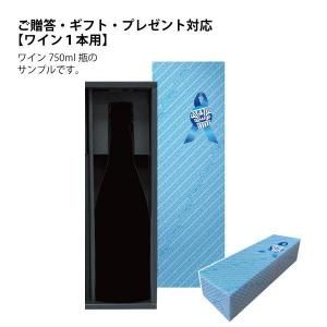 1ѥեȥܥå750ml500ml1ѡ