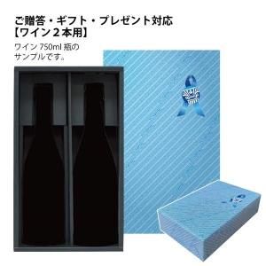 2ѥեȥܥå750ml500ml250ml2ѡ
