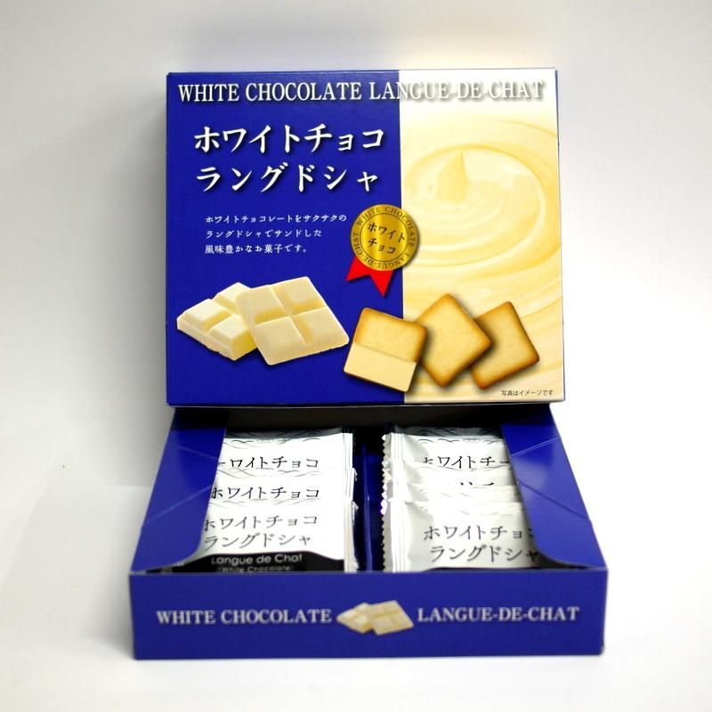 ホワイトチョコラングドシャ 10個入り 大分の温泉にいっちきた 大分 別府のお土産巡り ホワイトチョコラングドシャ 10個入り 大分の温泉にいっちきた 大分 別府のお土産巡り