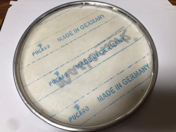 Masterwork ダルブッカ トルコ　エジプト Masterwork ダルブッカ トルコ エジプト IMG_8717_5079af88-14da