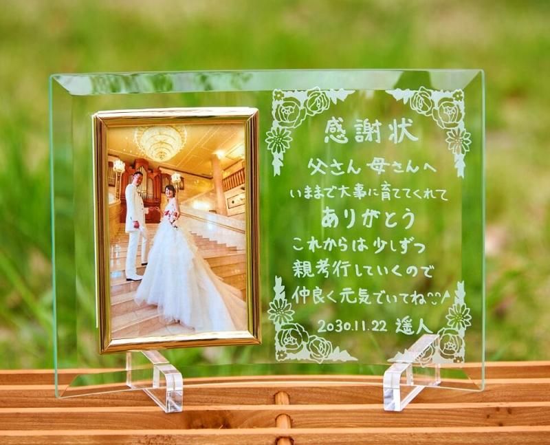 HAPPYWEDDING☆結婚祝いのプレゼントにいかが？フォトフレーム☆ダッフィーとシェリーメイ☆ディズニーシー☆：【楽ギフ_包装 ウエルカムベア # 結婚祝 #結婚式