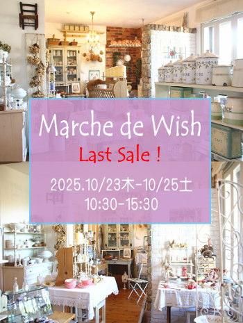 ユリシスさま確認用になります。アンティークキルト＆ハンドメイド刺繍·͜· ♡ ユリシスさま確認用になります。アンティークキルト