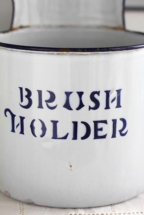 アンティーク☆ホーローブラシホルダー　イギリス アンティークホーローブラシホルダー - アンティークショップ