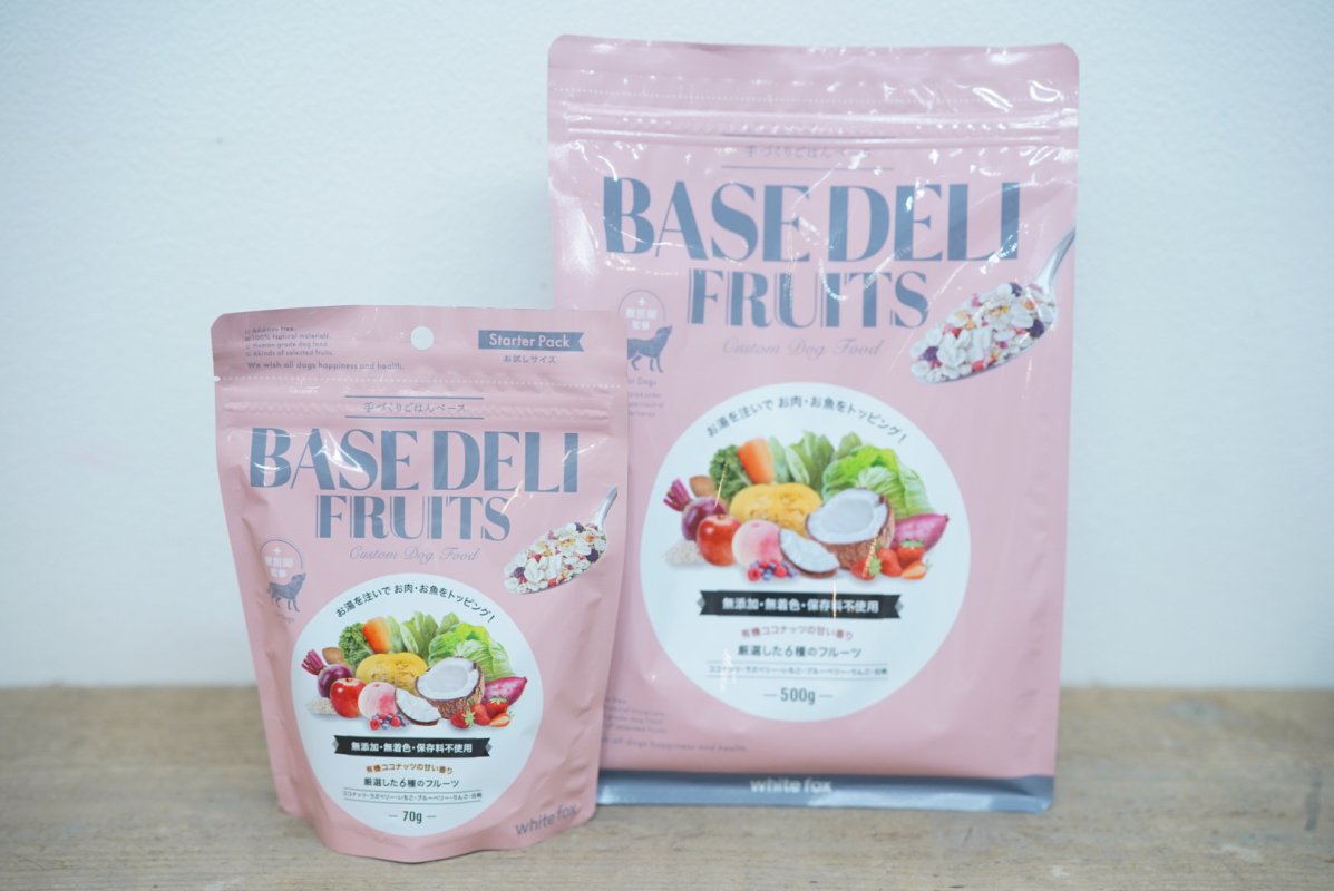 【whitefox】BASEDELI FRUITS