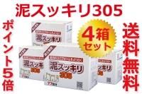 <img class='new_mark_img1' src='https://img.shop-pro.jp/img/new/icons30.gif' style='border:none;display:inline;margin:0px;padding:0px;width:auto;' />̵ڤťˡťåꣳ׸ꣴȢå