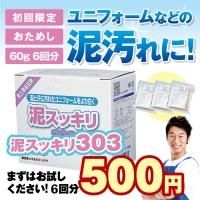 <img class='new_mark_img1' src='https://img.shop-pro.jp/img/new/icons53.gif' style='border:none;display:inline;margin:0px;padding:0px;width:auto;' />̵ťåꣳڽ