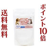 <img class='new_mark_img1' src='https://img.shop-pro.jp/img/new/icons25.gif' style='border:none;display:inline;margin:0px;padding:0px;width:auto;' />̵ۡڥݥ10ܡۥڥåȽåڵͤؤѡ1kgۡʥڥåȰޡ