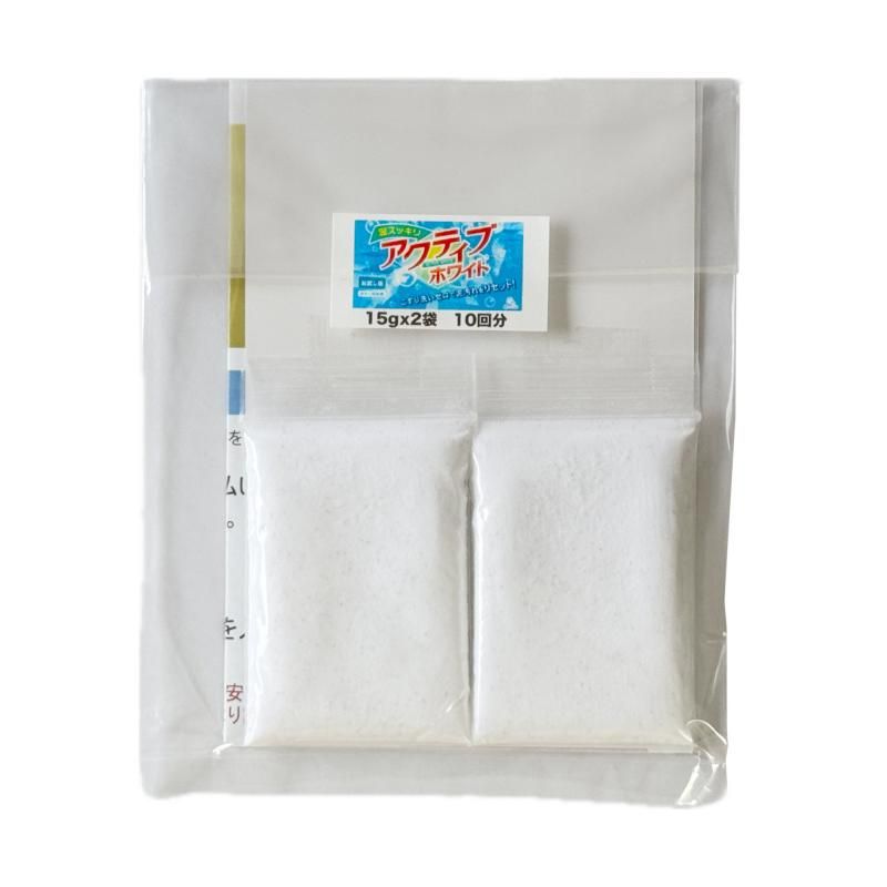 スッキリ本舗　泥スッキリ洗剤 ☆泥汚れ専用洗剤で日本一を目指しています 泥スッキリ本舗の