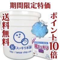 <img class='new_mark_img1' src='https://img.shop-pro.jp/img/new/icons29.gif' style='border:none;display:inline;margin:0px;padding:0px;width:auto;' />ڥݥ10ܡ̵ۡťå303&ťåХ&쥹åͤäȤΥå