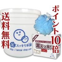 <img class='new_mark_img1' src='https://img.shop-pro.jp/img/new/icons29.gif' style='border:none;display:inline;margin:0px;padding:0px;width:auto;' />ڥݥ10ܡ̵ۡťå305&ťåХ&쥹åͤäȤΥå