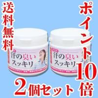 <img class='new_mark_img1' src='https://img.shop-pro.jp/img/new/icons31.gif' style='border:none;display:inline;margin:0px;padding:0px;width:auto;' />νå2ĥåȡ450g2ˡ̵ݥ10ܡ
